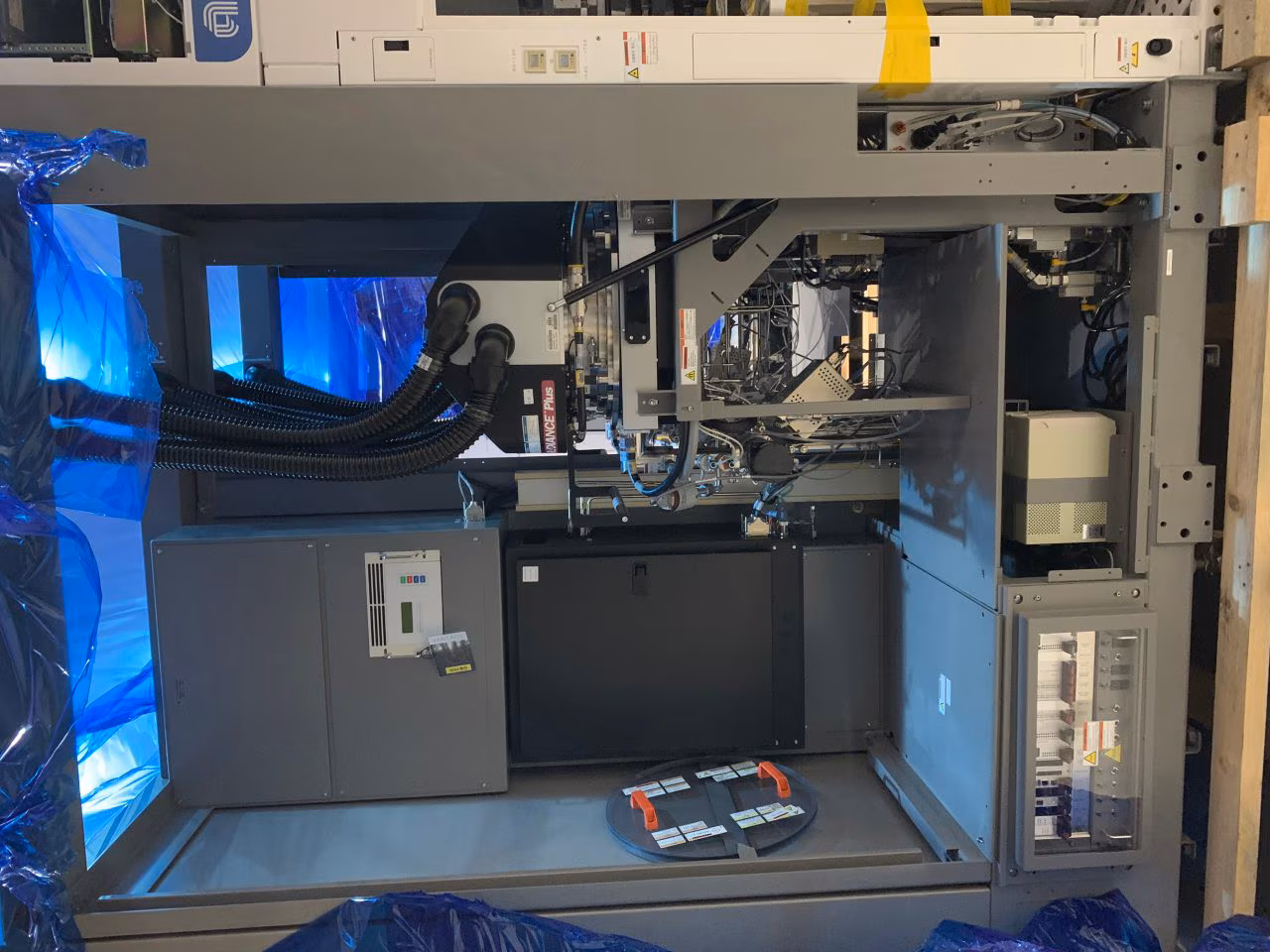 Used 2007 AMAT Vantage RadiancePlus