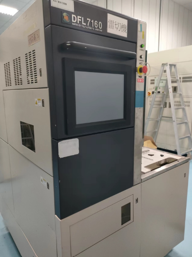 Used 2009 DISCO DFL 7160 Laser Saw