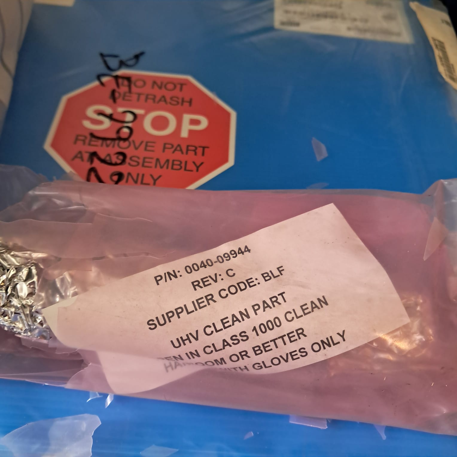 Applied Materials AMAT 0040-09944 #U#BLWS,GASLINE,FLAT,WXZ