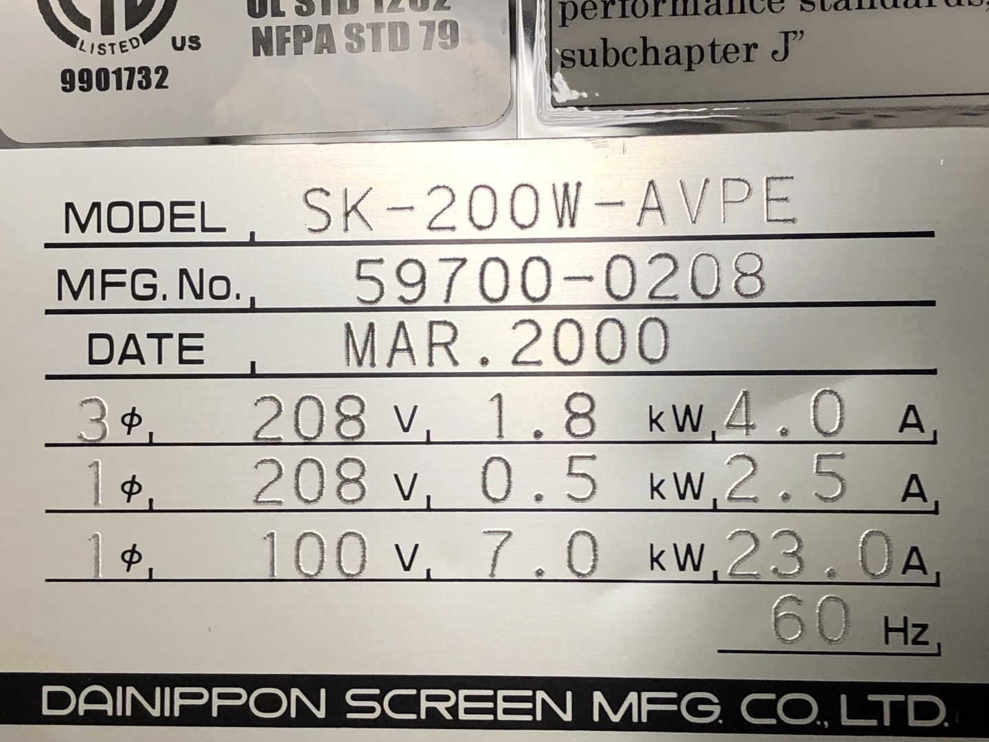 Used DNS SK-200W 2C/2D