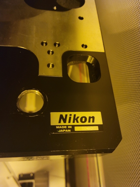 Used NIKON NSR-2005 i8A