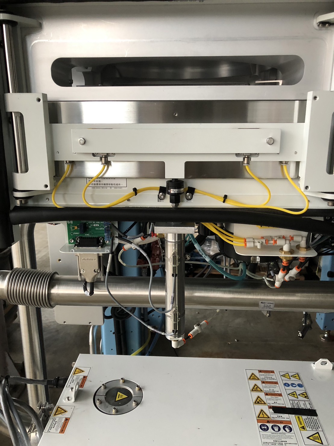 Used 2013 AMAT Centris Mesa etch