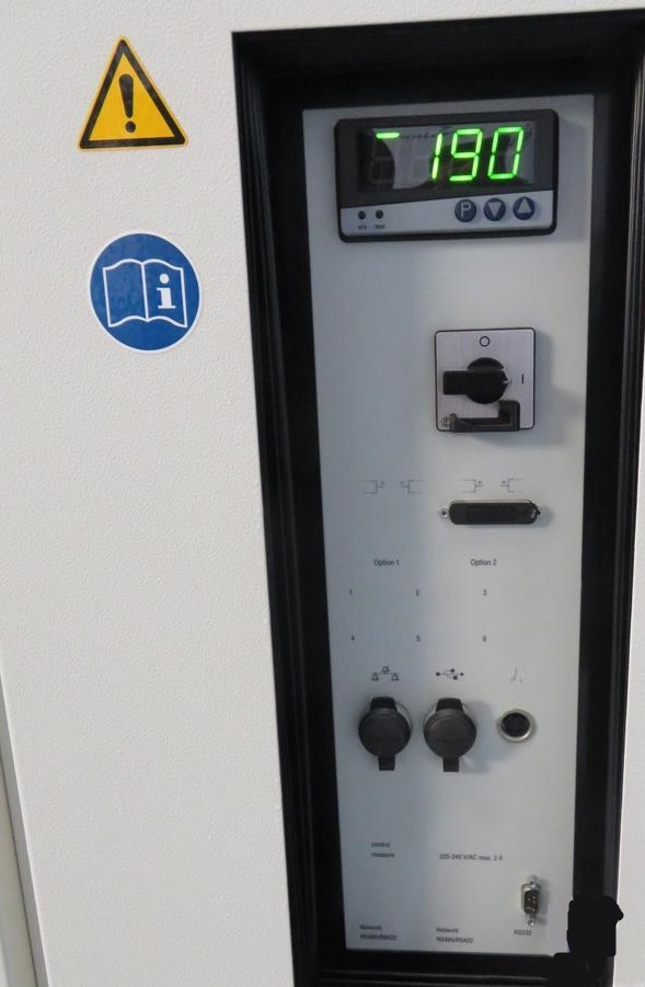 Used Votsch Climate Chamber VC³ 4034 (newer model)