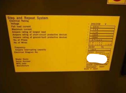 Used 2003 Nikon NSR-SF200