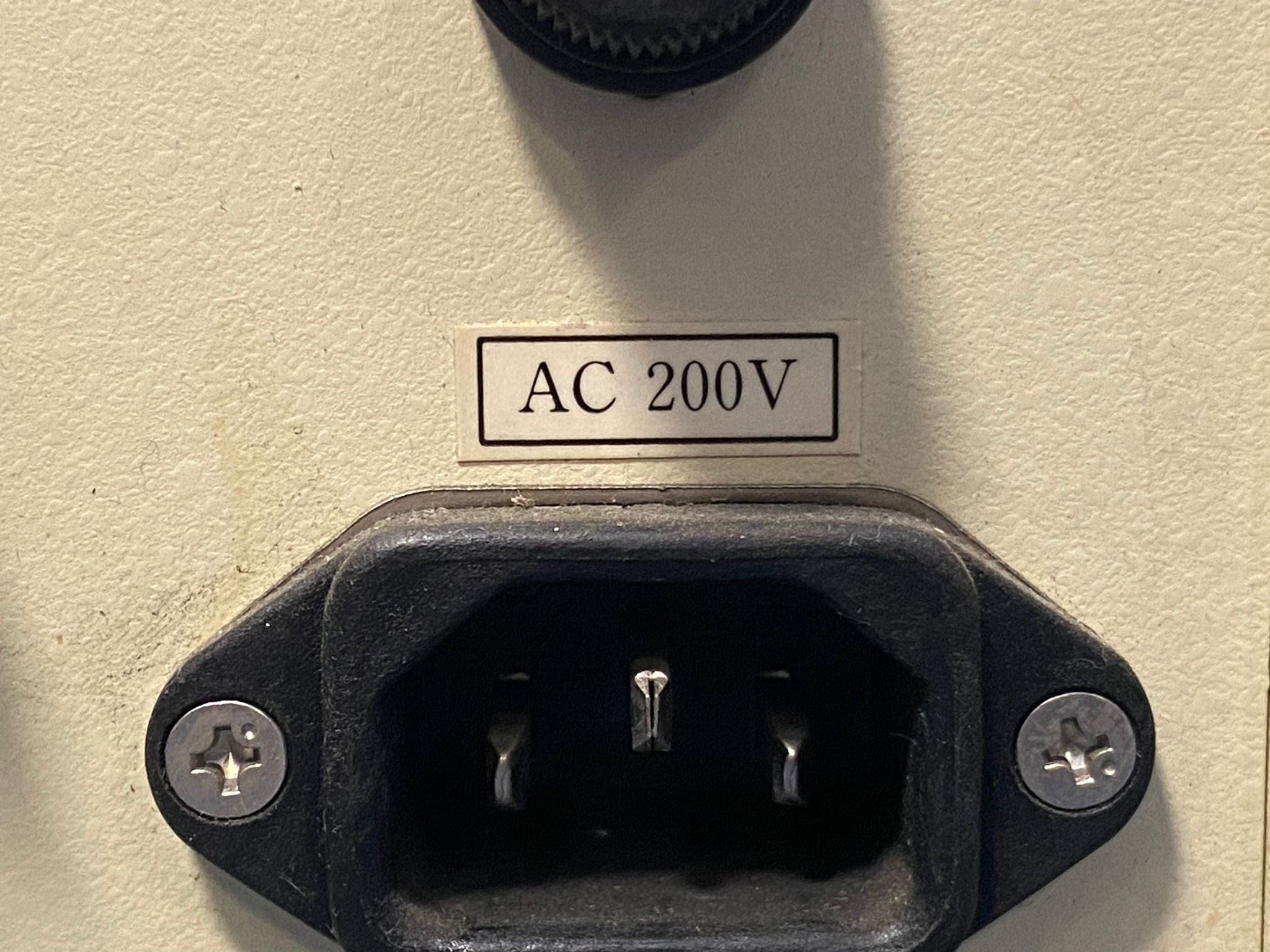 Used Malcolm MS-5A FLUXCONTROLLER