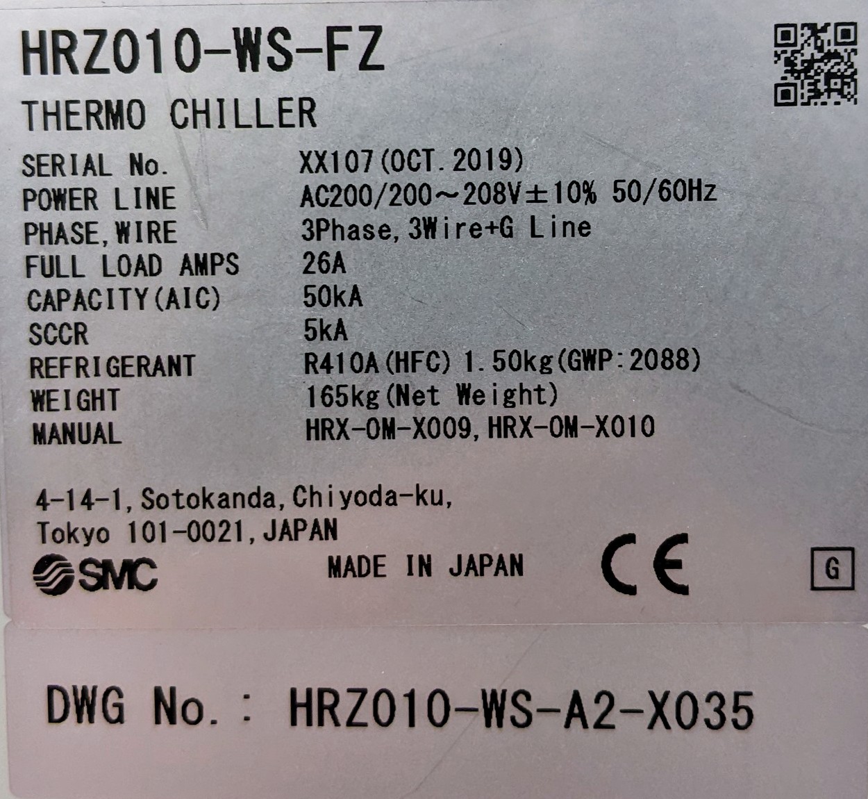 Used SMC Corporation Chiller