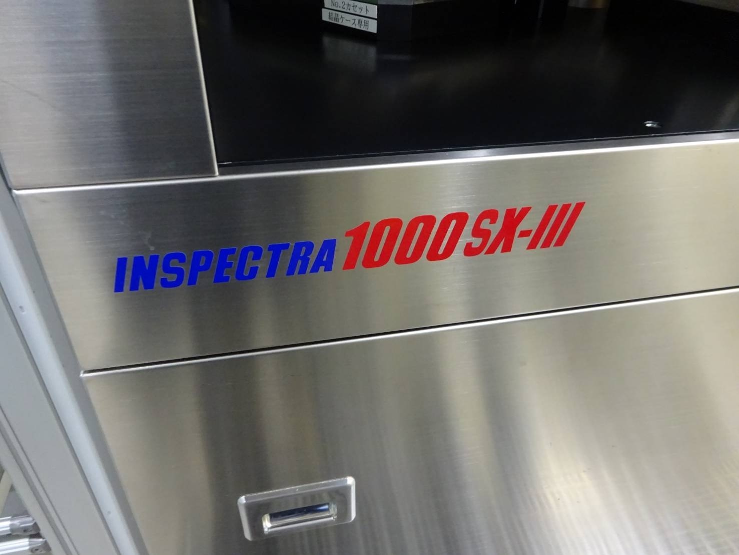 Used Toray Engineering Inspectra 1000 sx-III