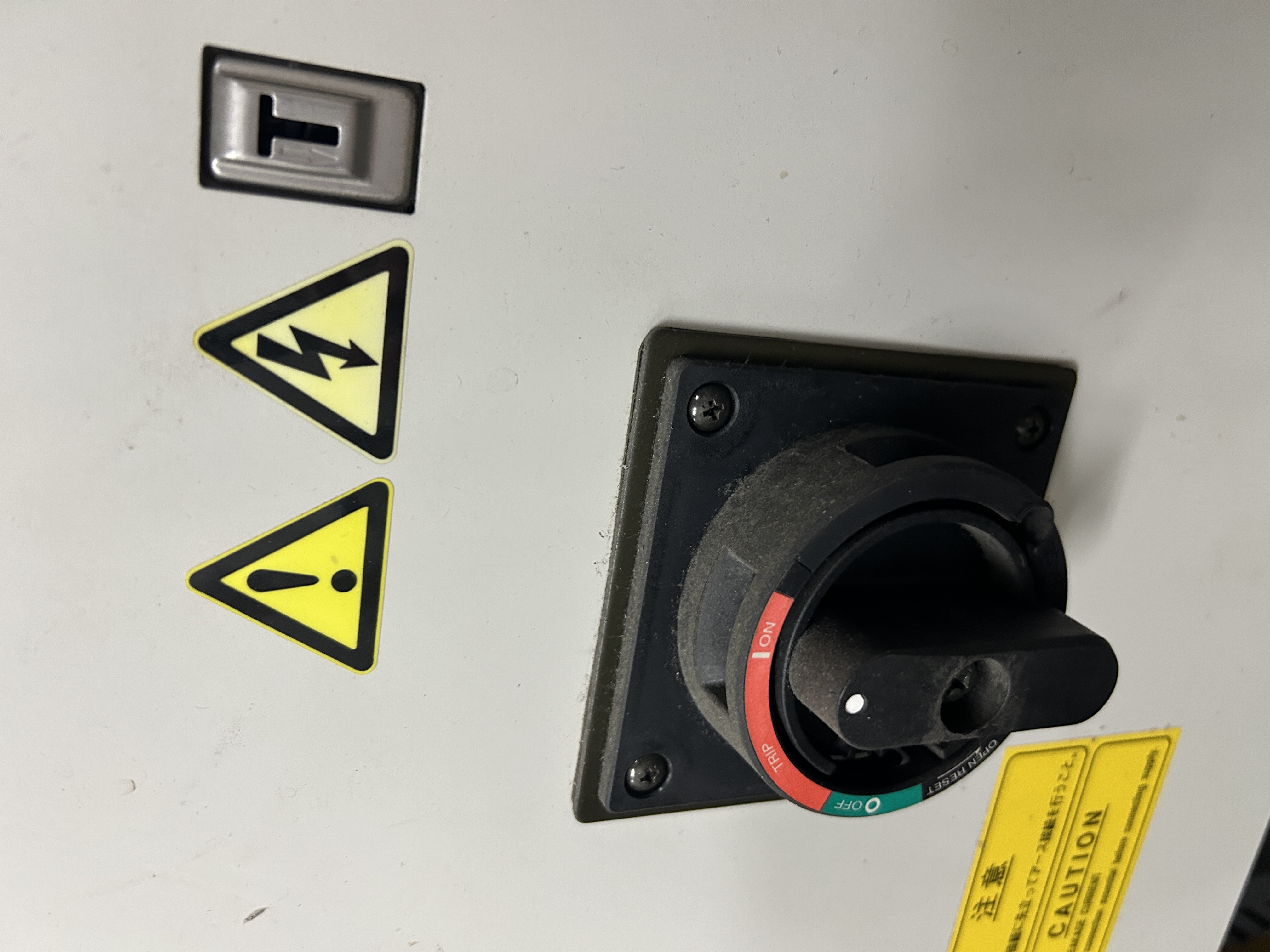 Used 2000 Disco DAD341