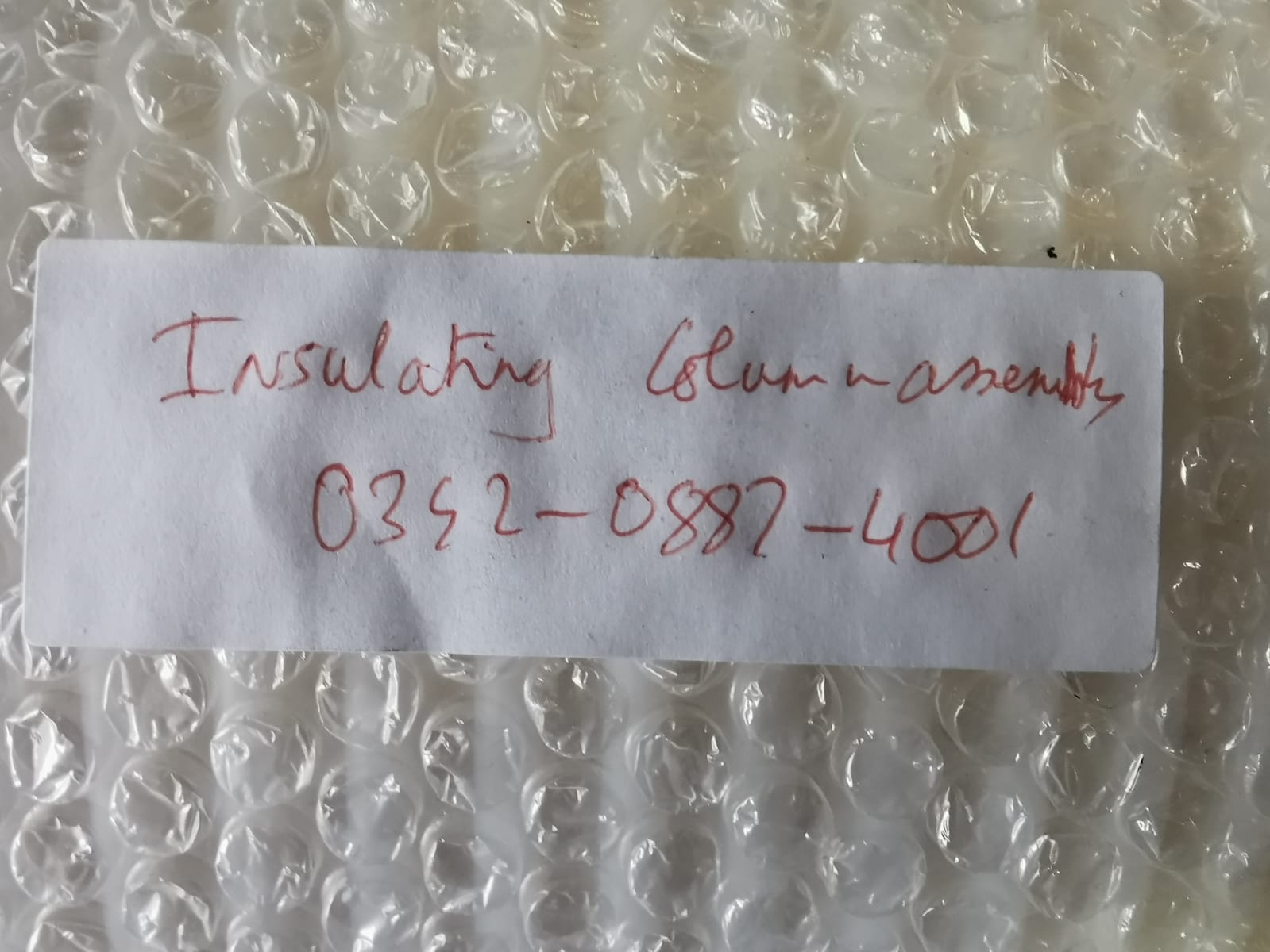 Used Eaton Nova 6200AV Insulating column Assembly 0392 0887 4001