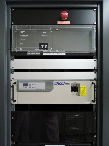 Used 1995 AMAT Endura Ni-V / Ti Mo / AlSi / AgAu