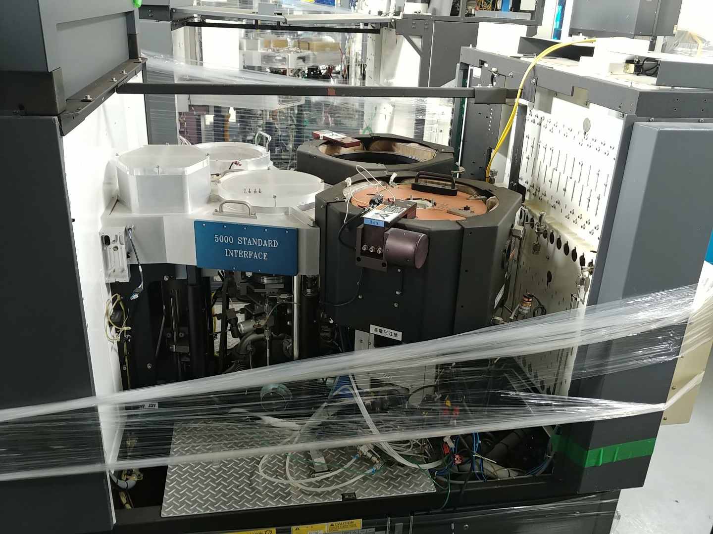 Used 1994 AMAT P5000