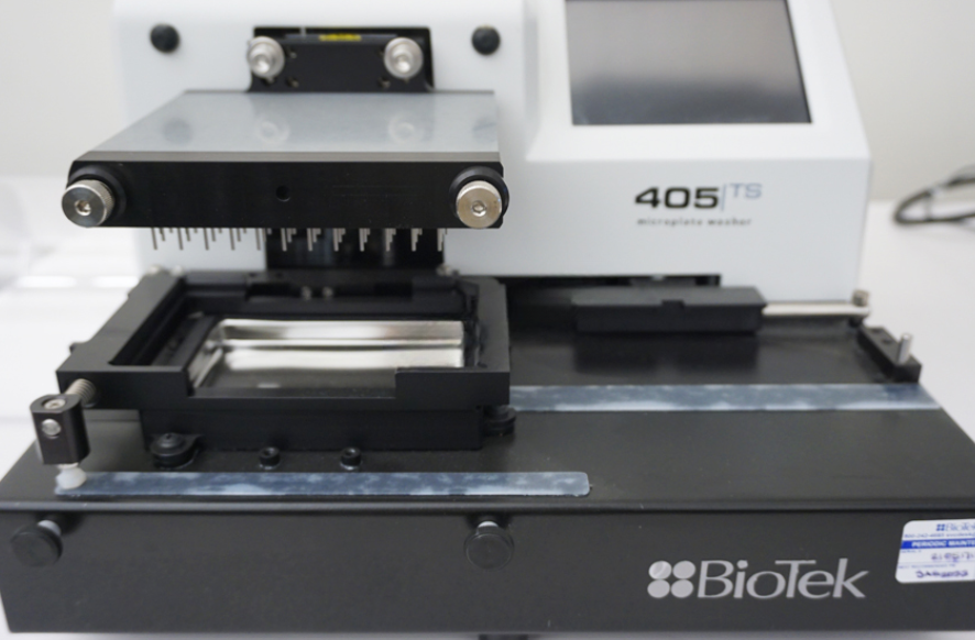 Used 2021 Biotek 405TSRVS