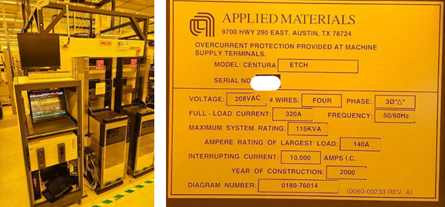 Used 2000 AMAT DPS METAL