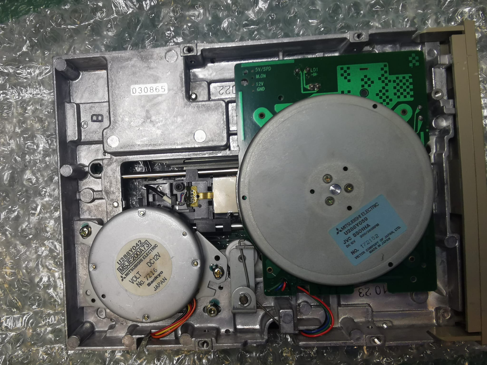 Used Eaton Nova 6200AV Floppy Disc Drive