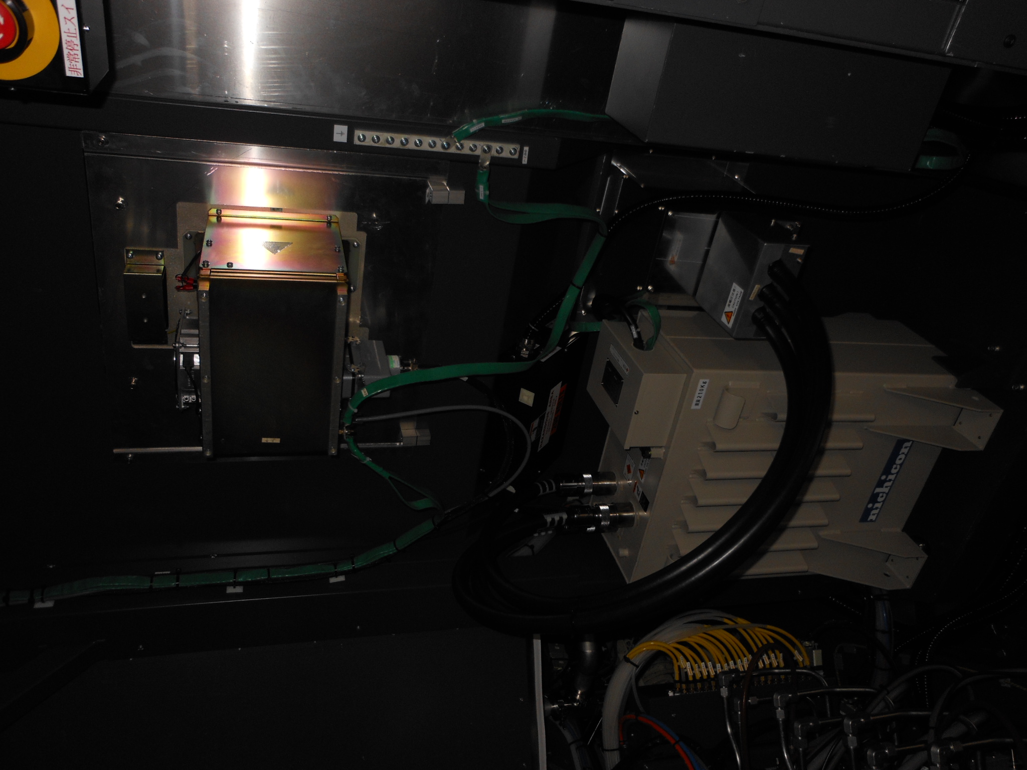 Used 1999 Sumitomo Eaton Nova SEN  NV-GSD-HE