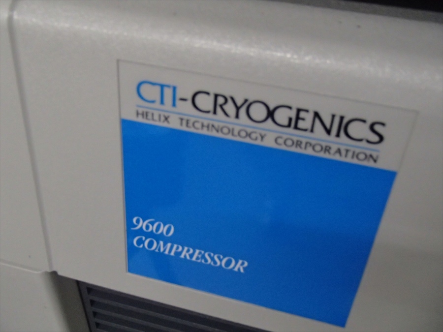 Used AMAT ENDURA 200m