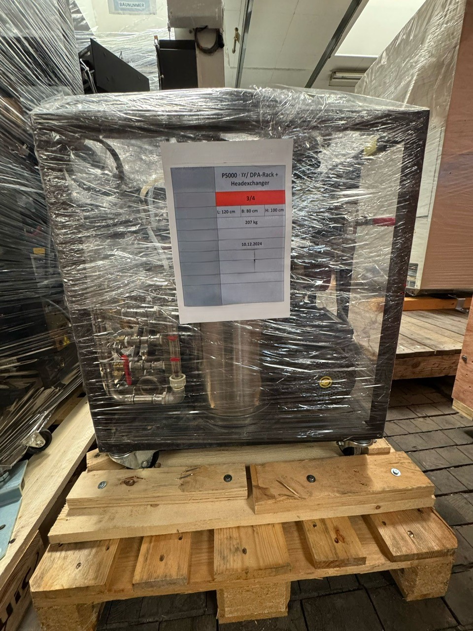 Used 2012 AMAT P5000 9