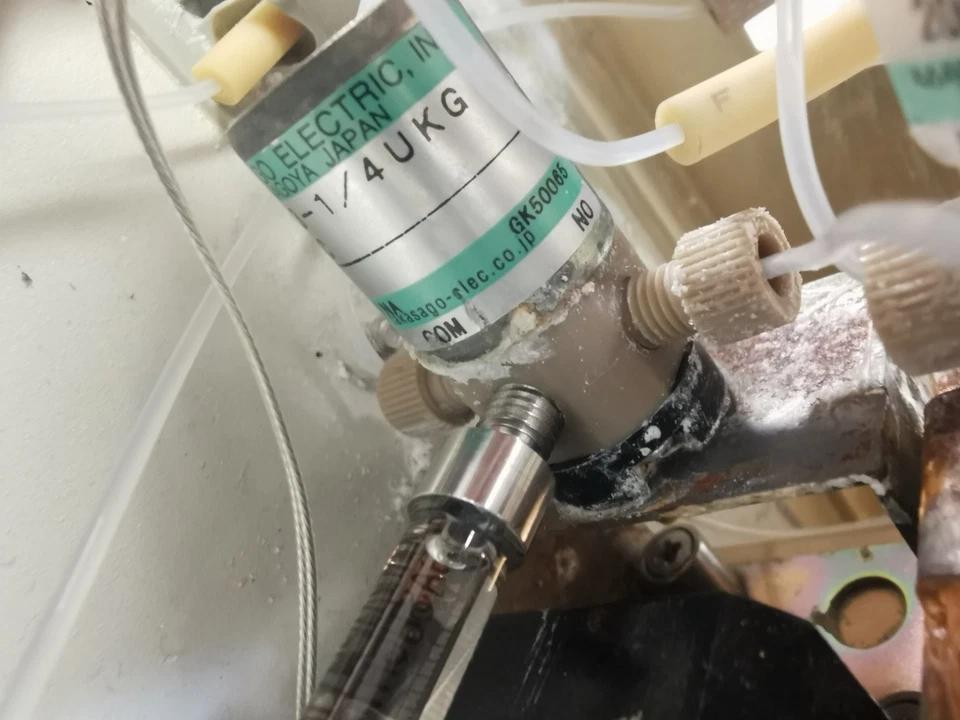 Used GE Sievers TOC 900 LAB Analyser