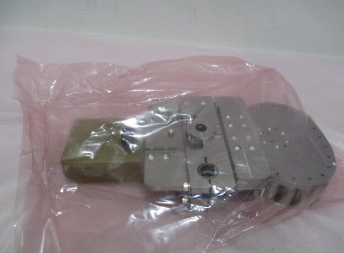 AMAT 0010-01994 Rev.001, Magnet Assembly, PVD, Endura, Sputter Chamber, 417376