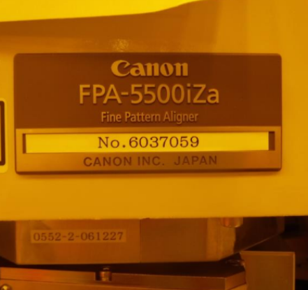 Used 2006 Canon FPA-5500iZa