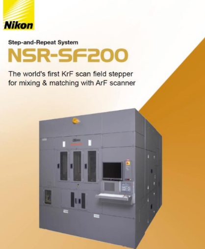 Used 2003 Nikon NSR-SF200