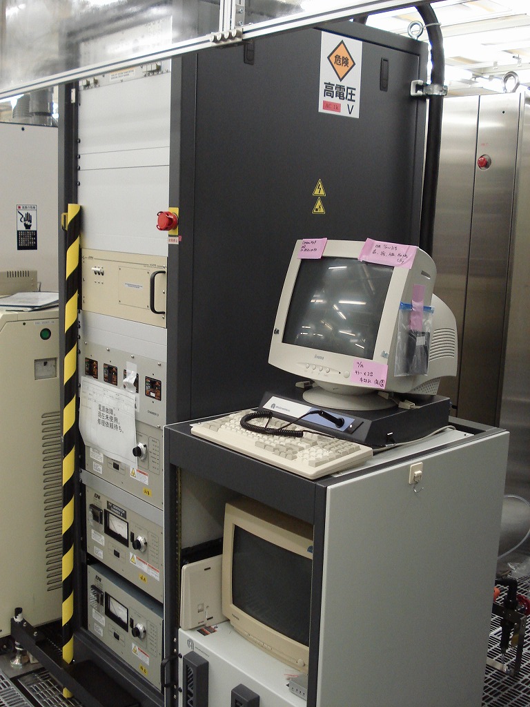 Used 1997 AMAT Centura MxP