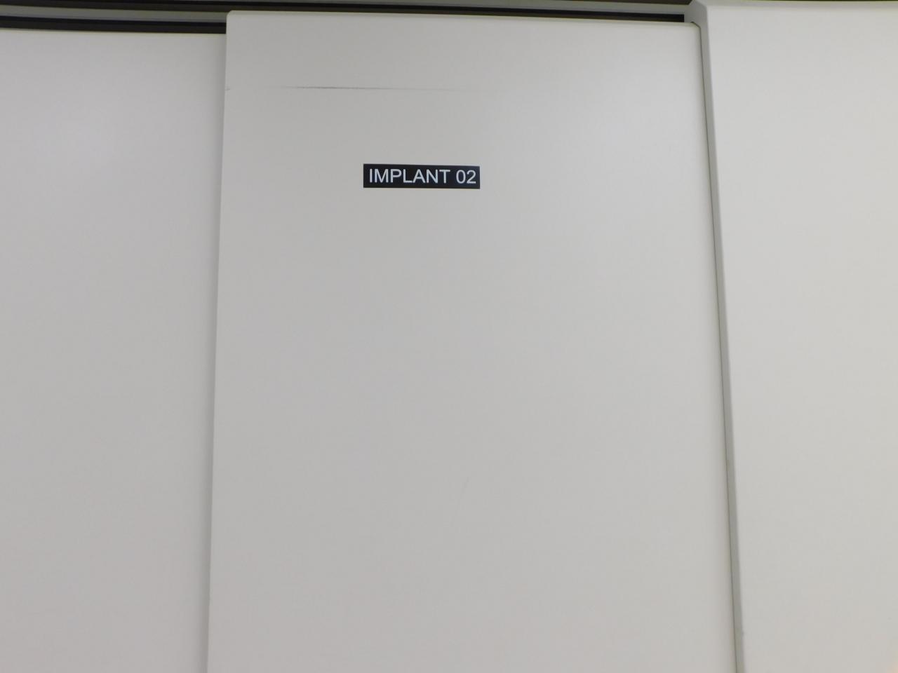 Used 2003 AMAT / Varian Semiconductor Equipment Associates (VSEA) E500HP