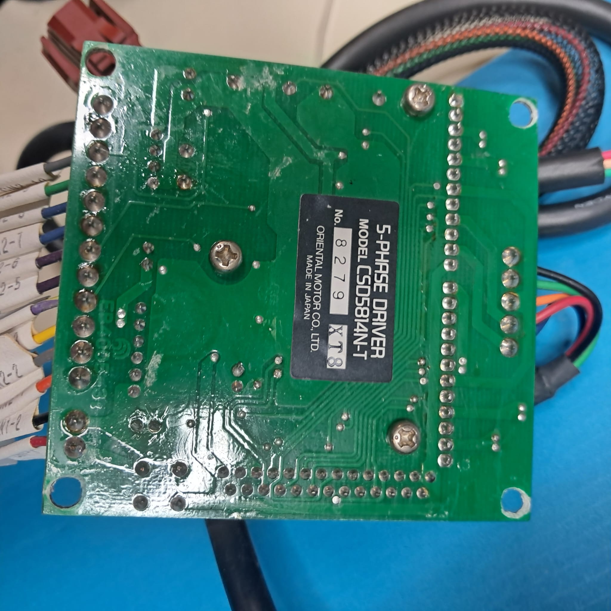 Used Applied Materials AMAT VEXTA PK569AUA-A3 MOTOR AND DRIVER