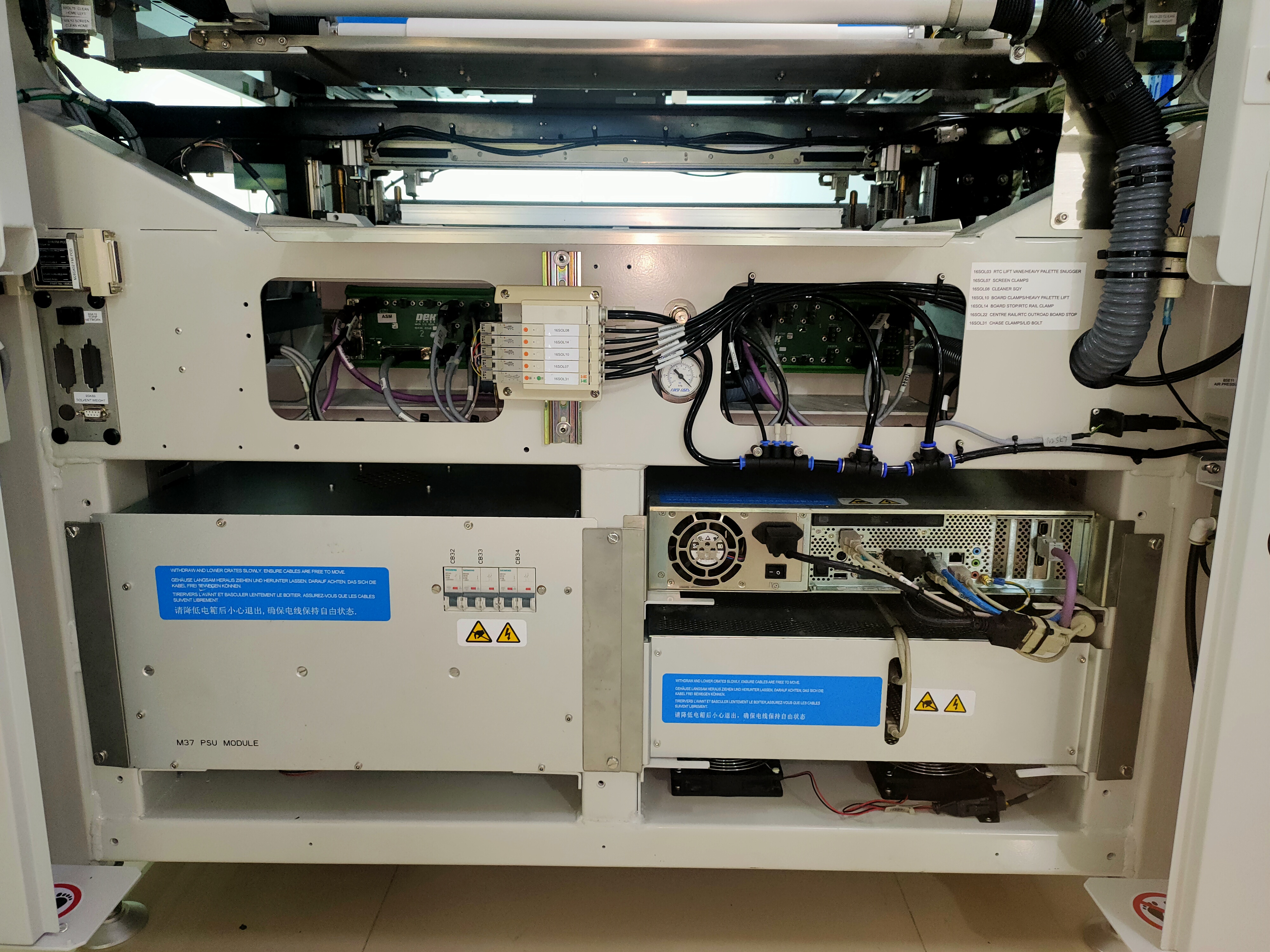 Used 2020 DEK NEO Horizon 03ix