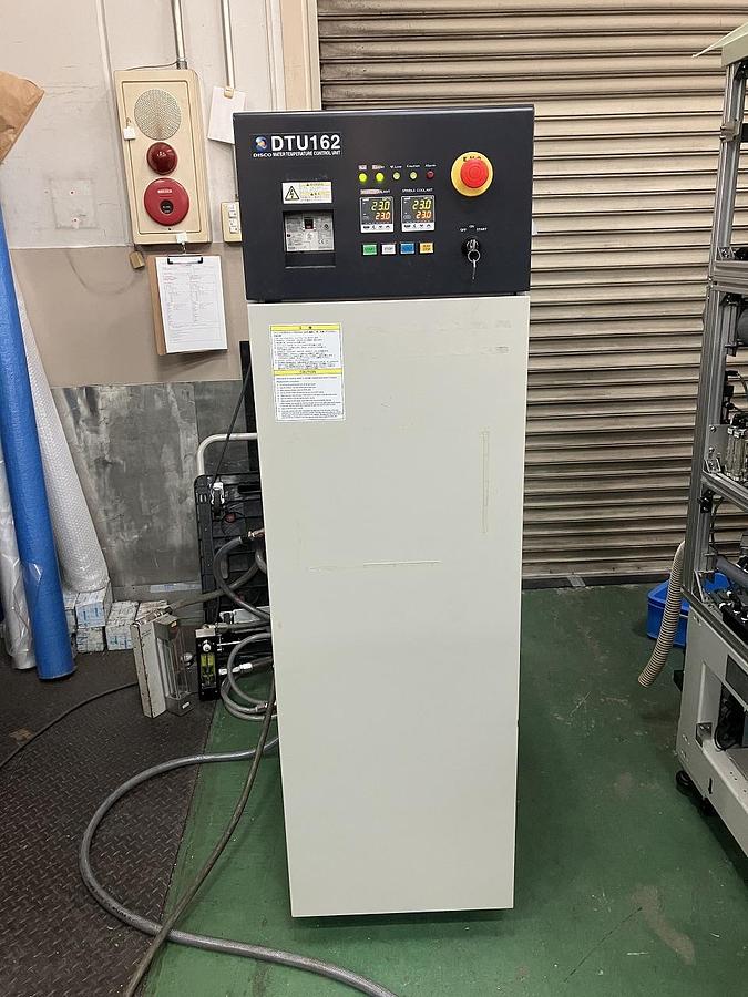 Used Disco DTU162(water cooling type)