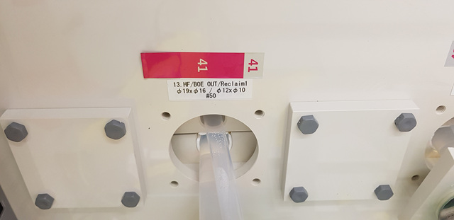 Used 2008 DNS Dainippon Screen SU3000 12 Inches 4 Chambers Wet Station