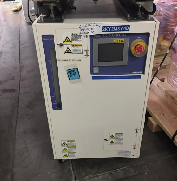 Used Miscellaneous Chillers