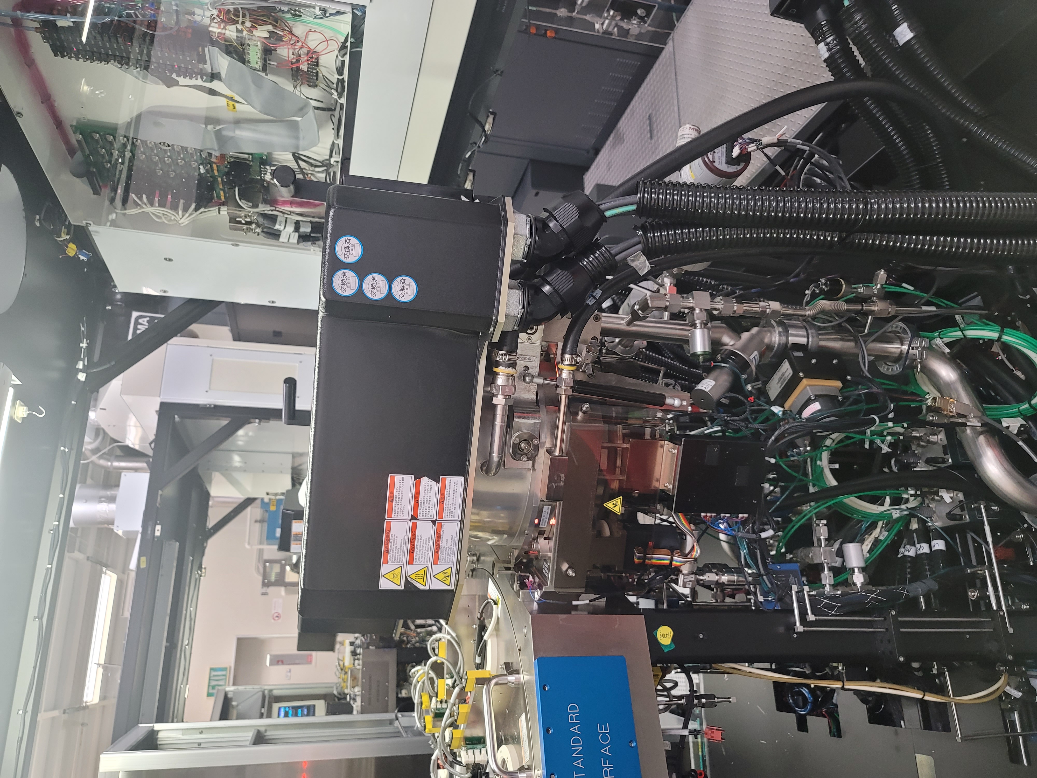 Used 1999 AMAT Centura  EPI