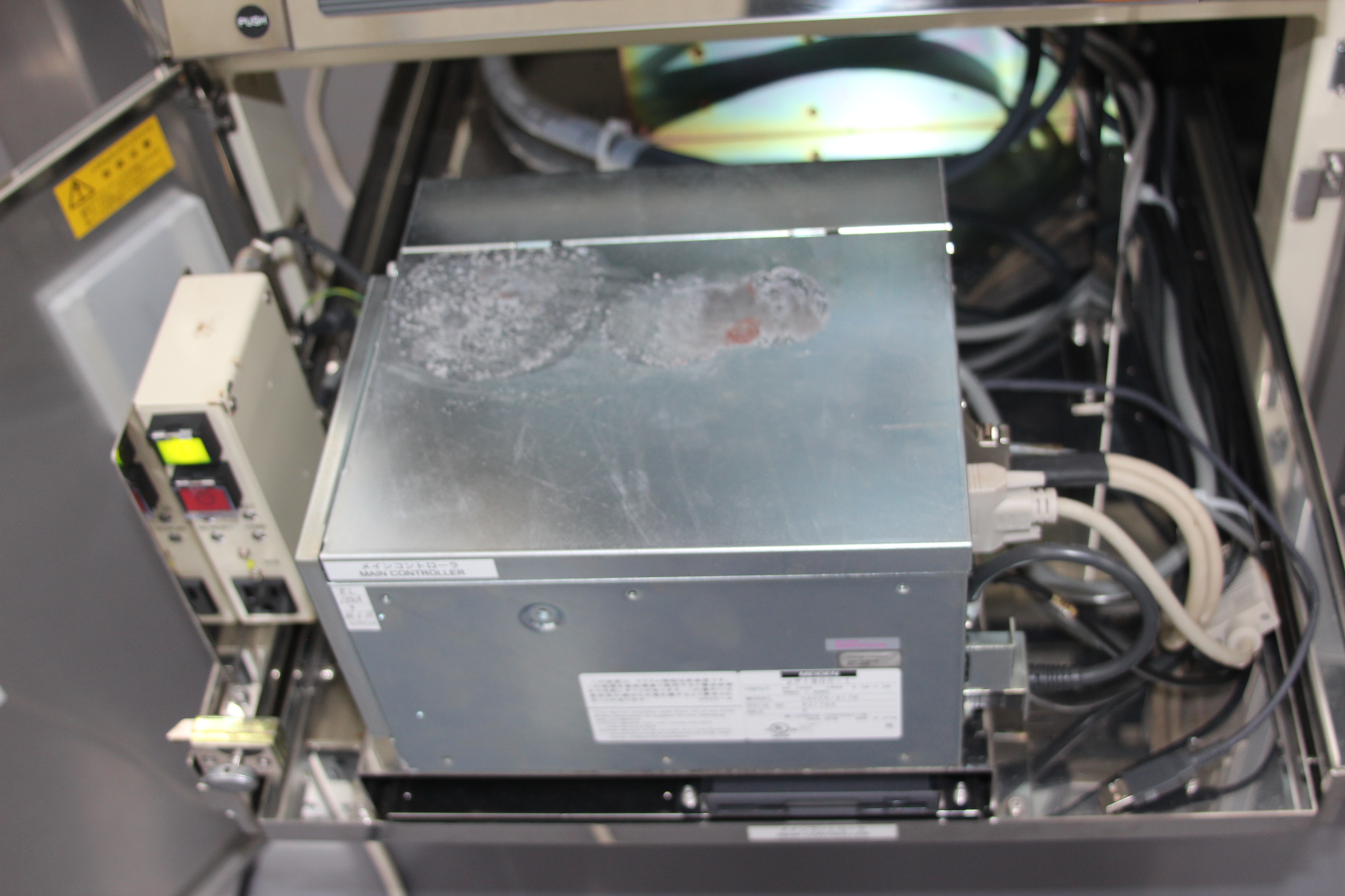 Refurbished 2007 DNS SS-80BW-AR 2F2B
