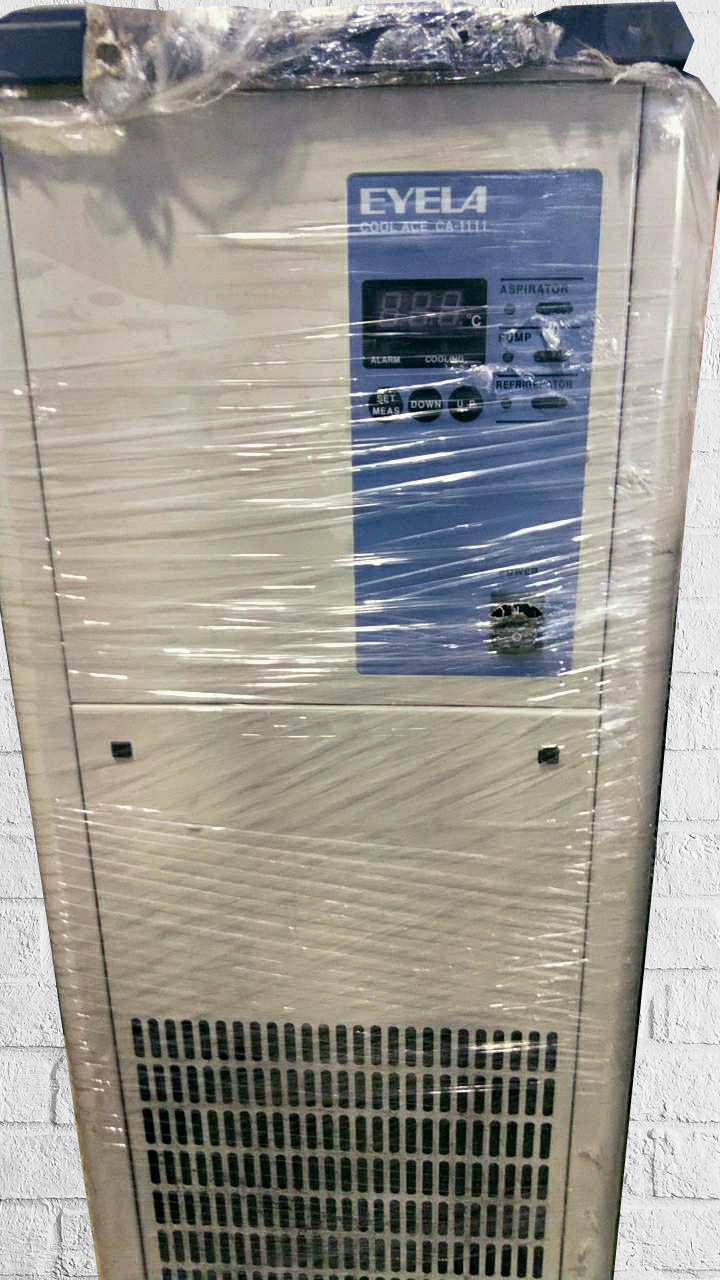 Used Hitachi S 4700 SEM