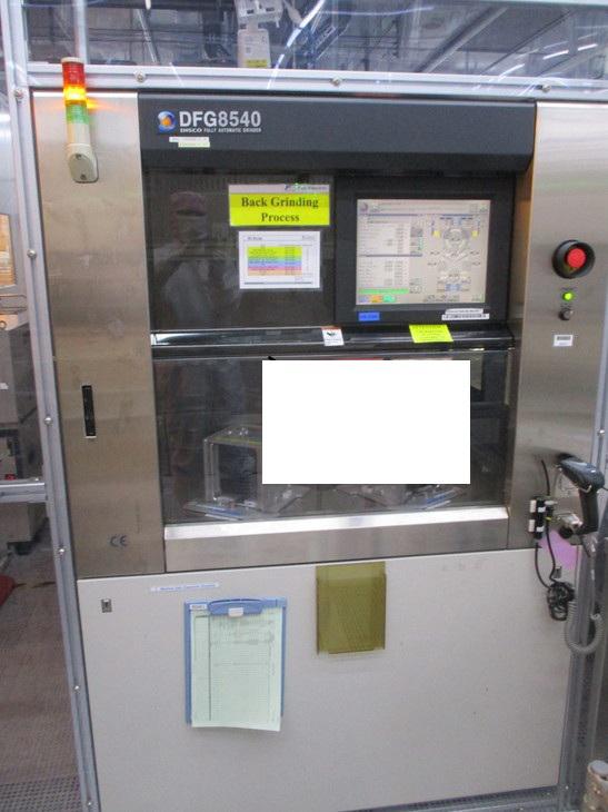 Used 2007 Disco 8540