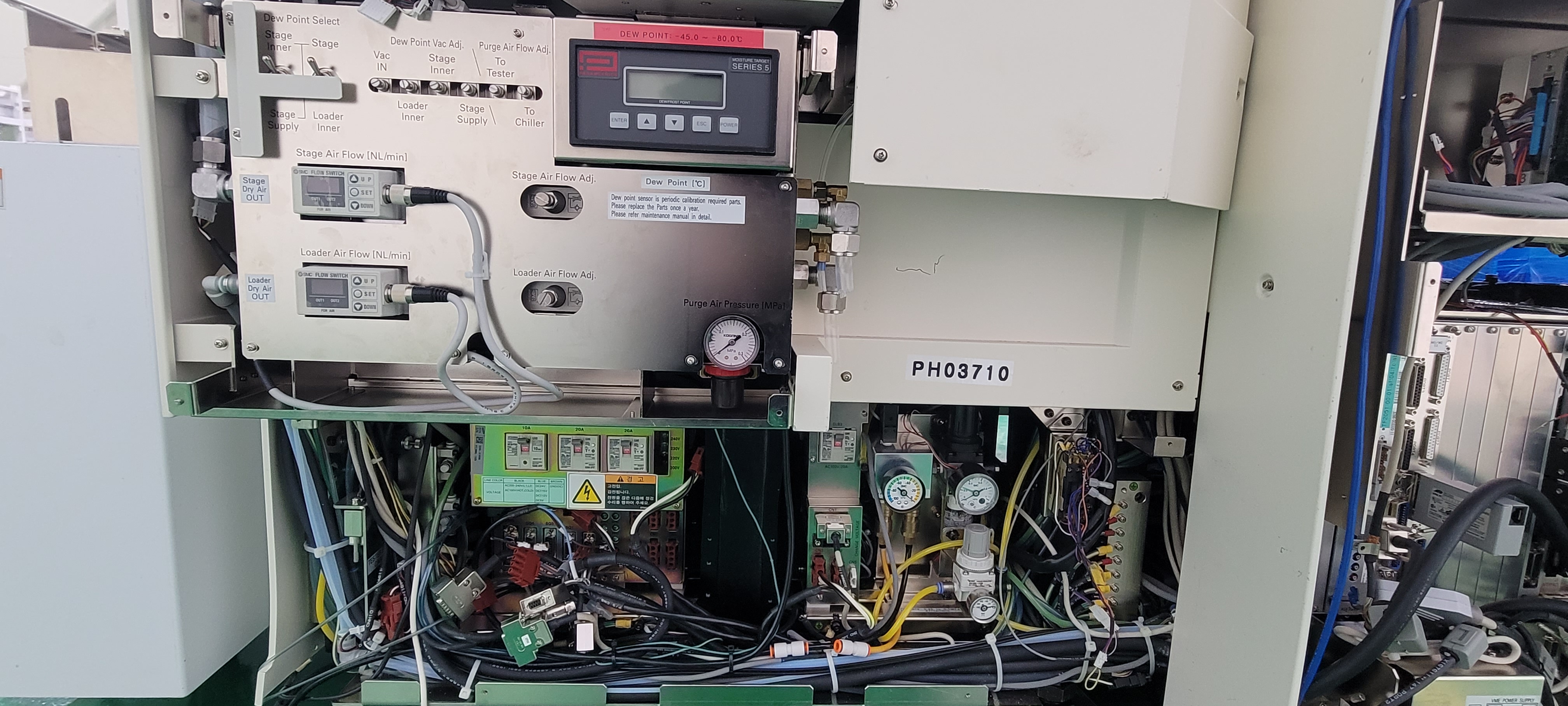 Used 2002 TEL P-12XL