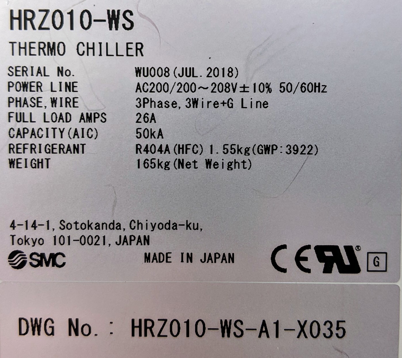 Used SMC Corporation Chiller