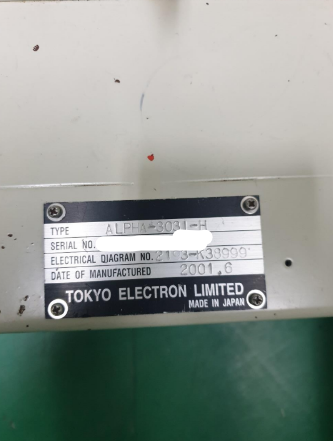 Used 2001 TEL Alpha-303i-H