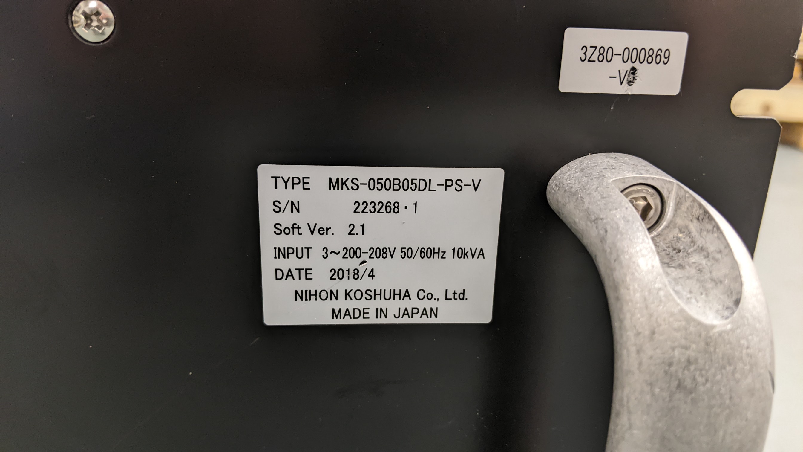 Used Nihon Koshuha ANT 190 RF Generator