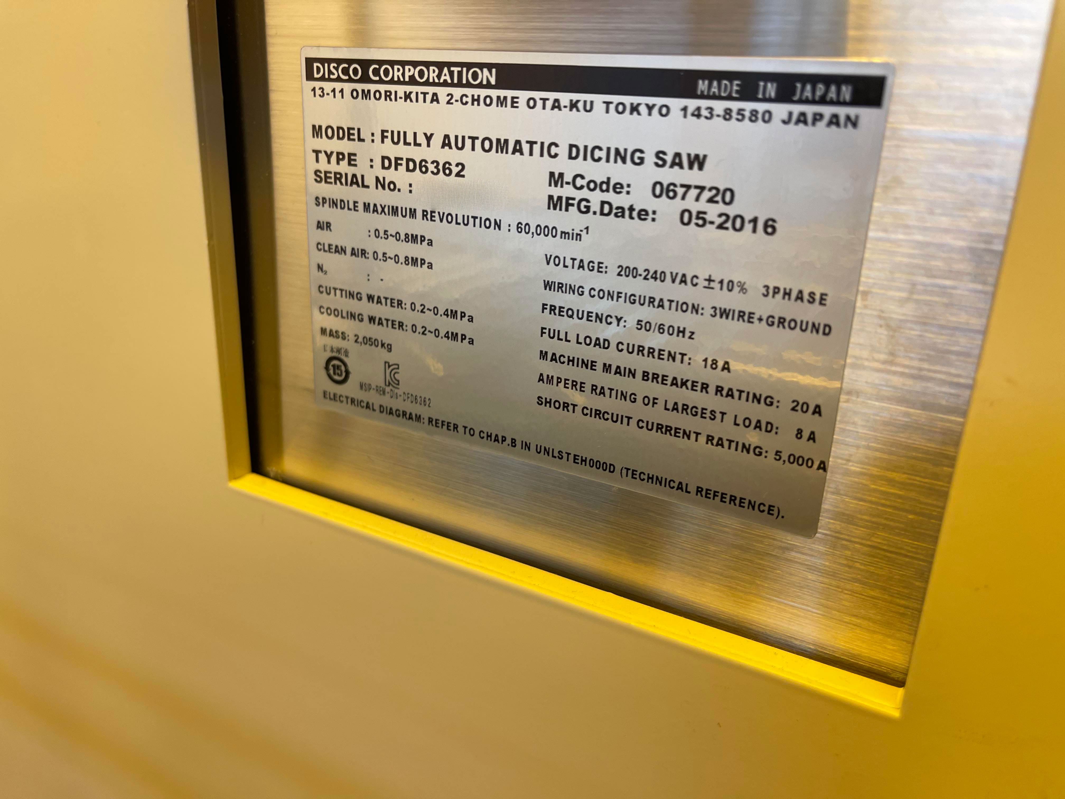 Used 2016 DISCO DFD6362