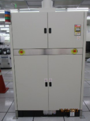 Used 2018 ESI ESI9850 TPIR+