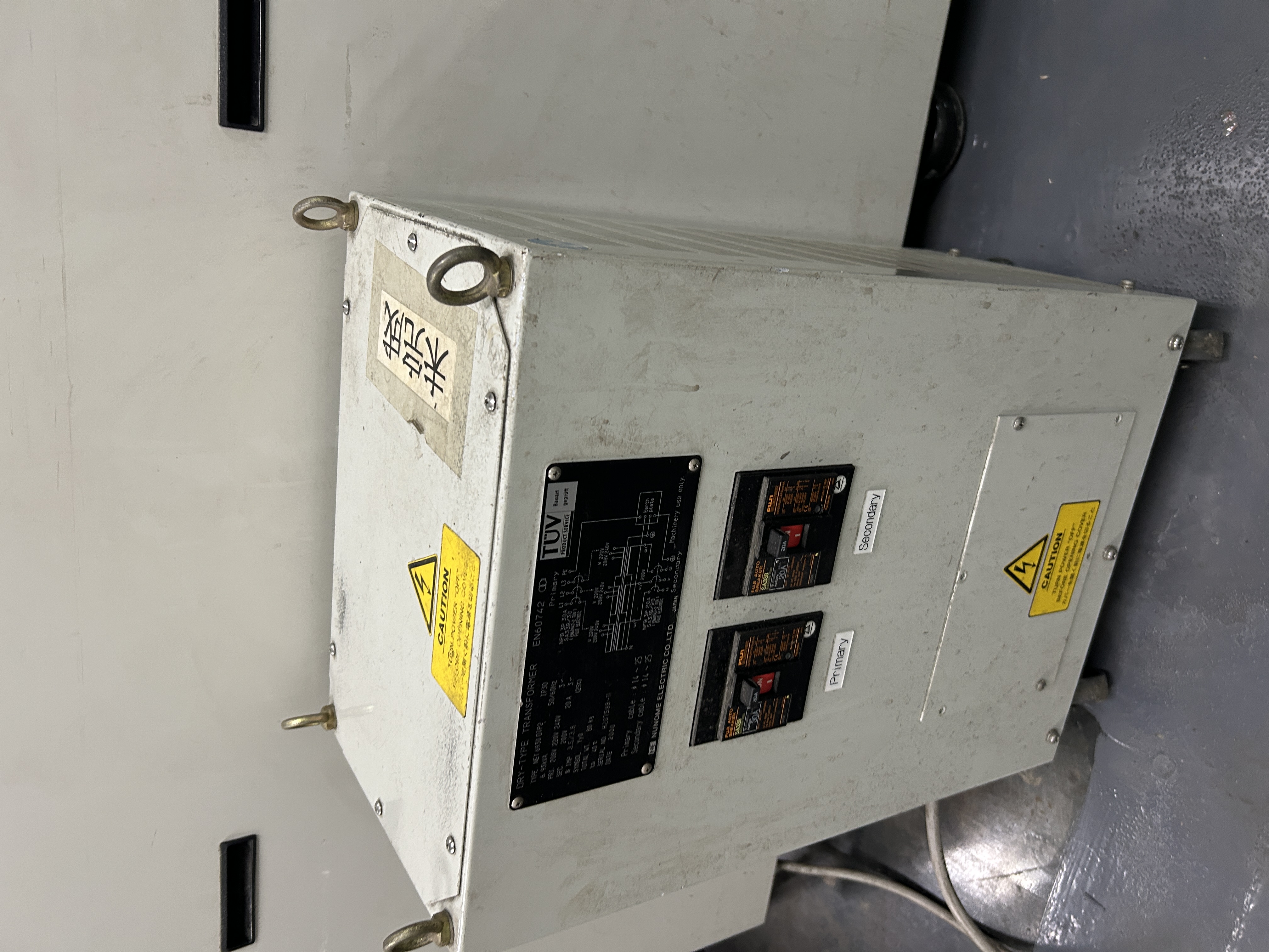 Used 2000 Disco DAD341