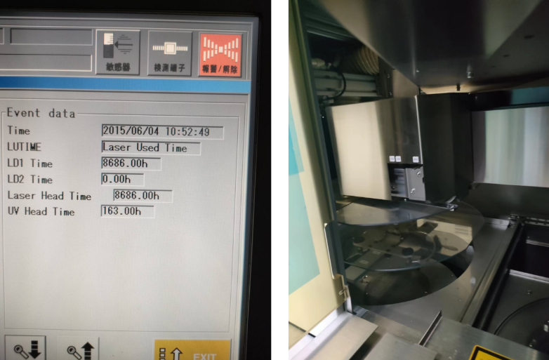 Used 2009 DISCO DFL 7160 Laser Saw