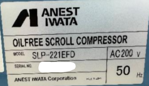 Used Waters Synapt G2 Mass Spectrometer