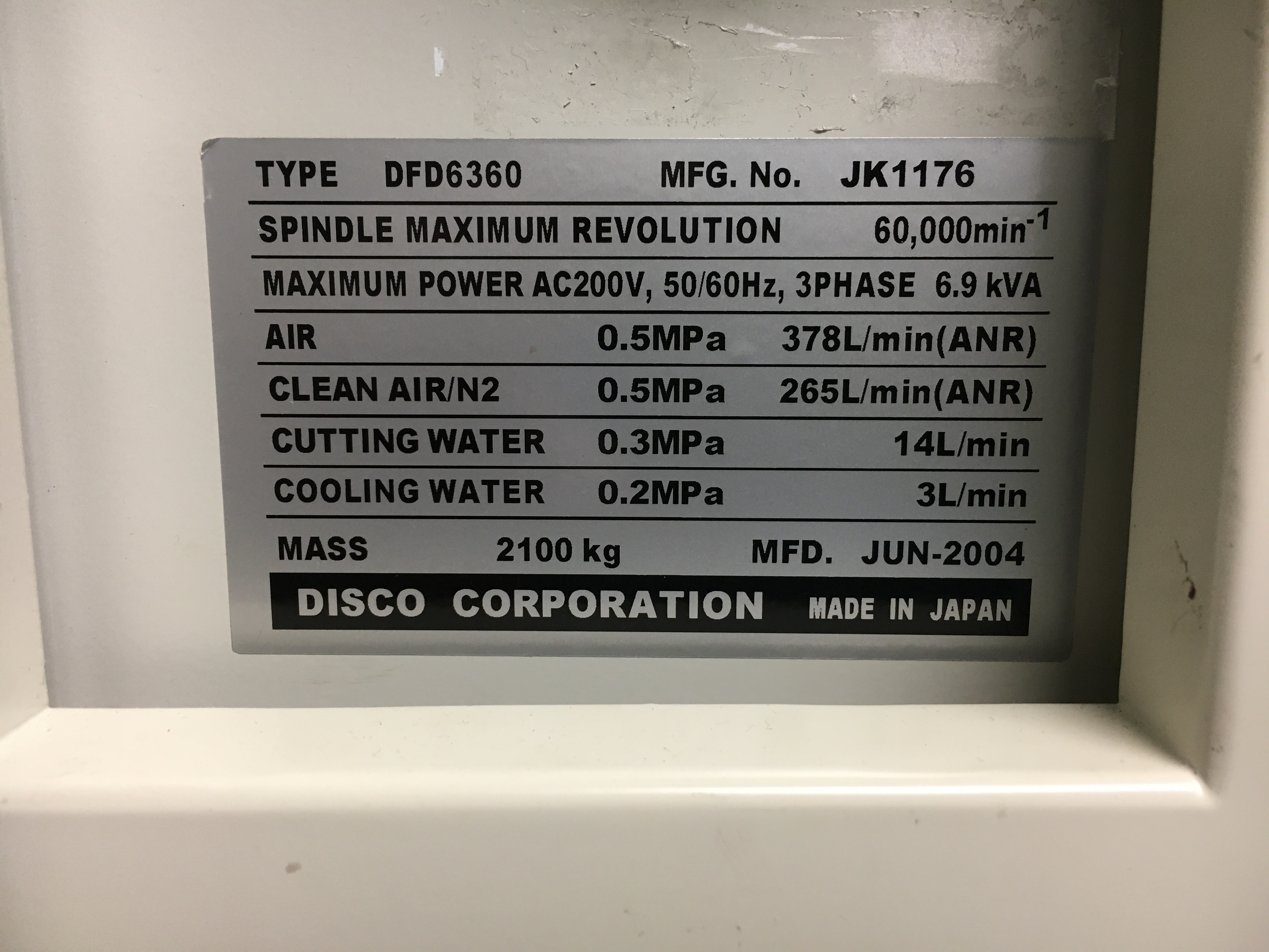 Used DISCO DFD 6360