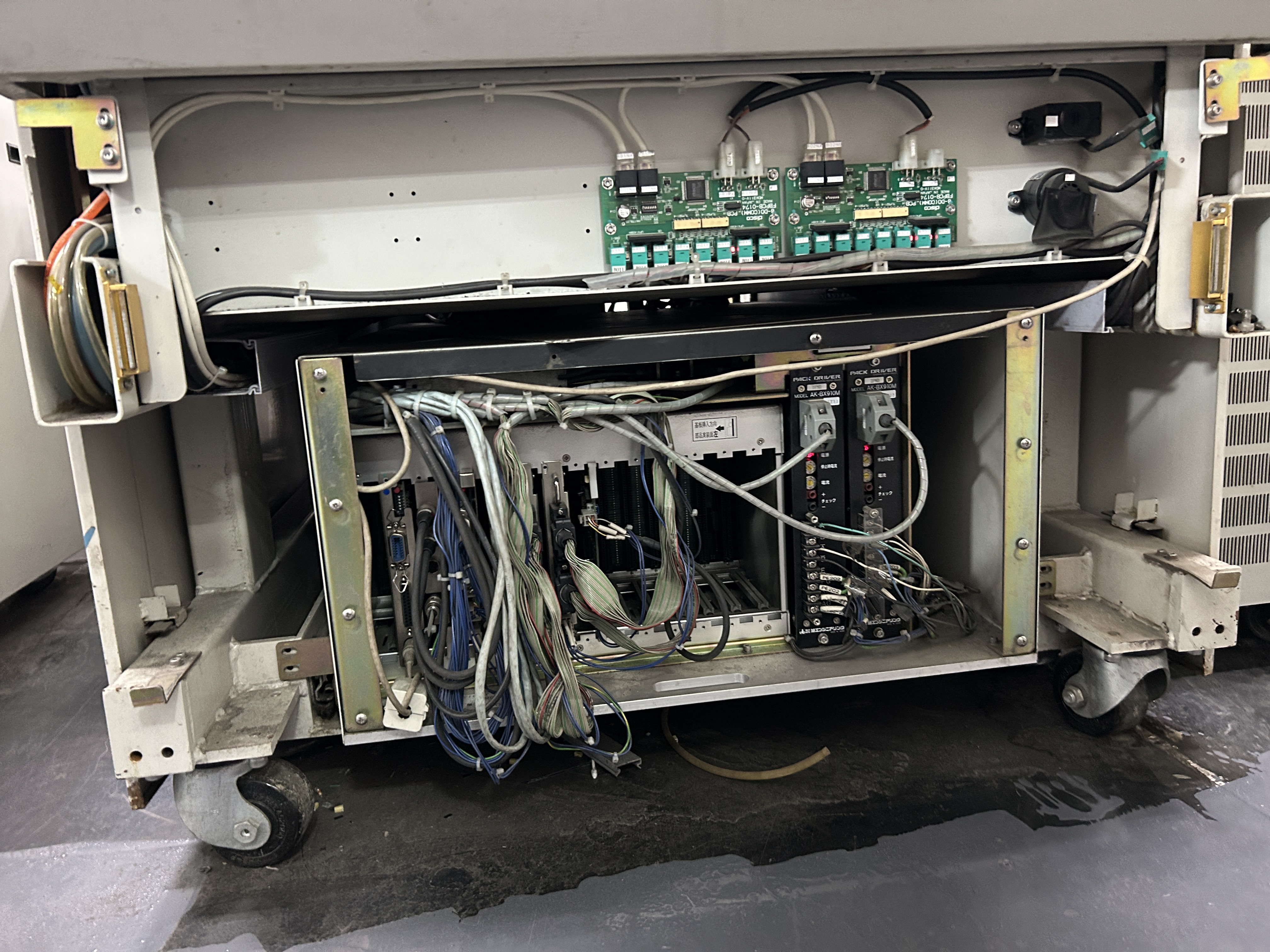 Used 2000 Disco DAD341