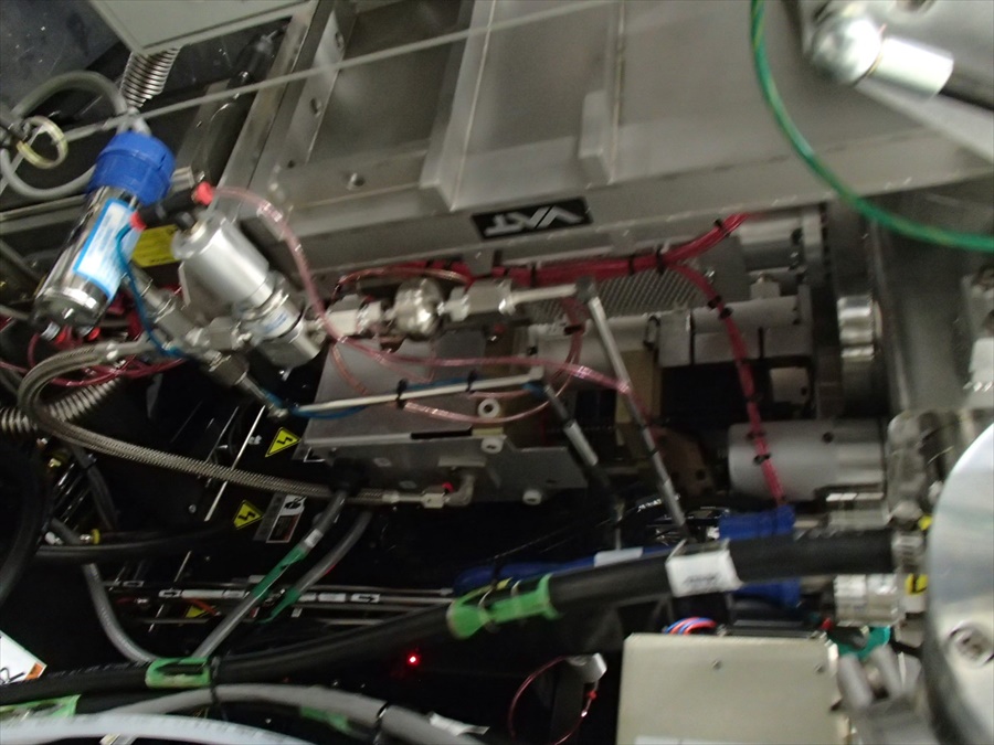 Used AMAT ENDURA 200m