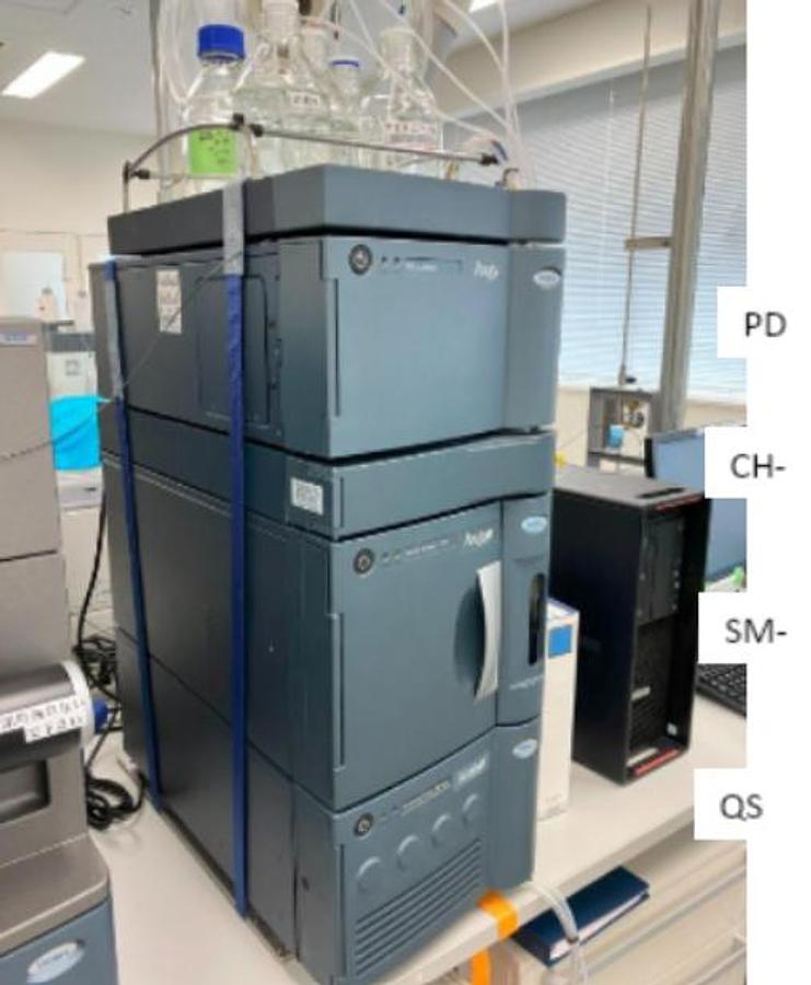 Used Waters Synapt G2 Mass Spectrometer