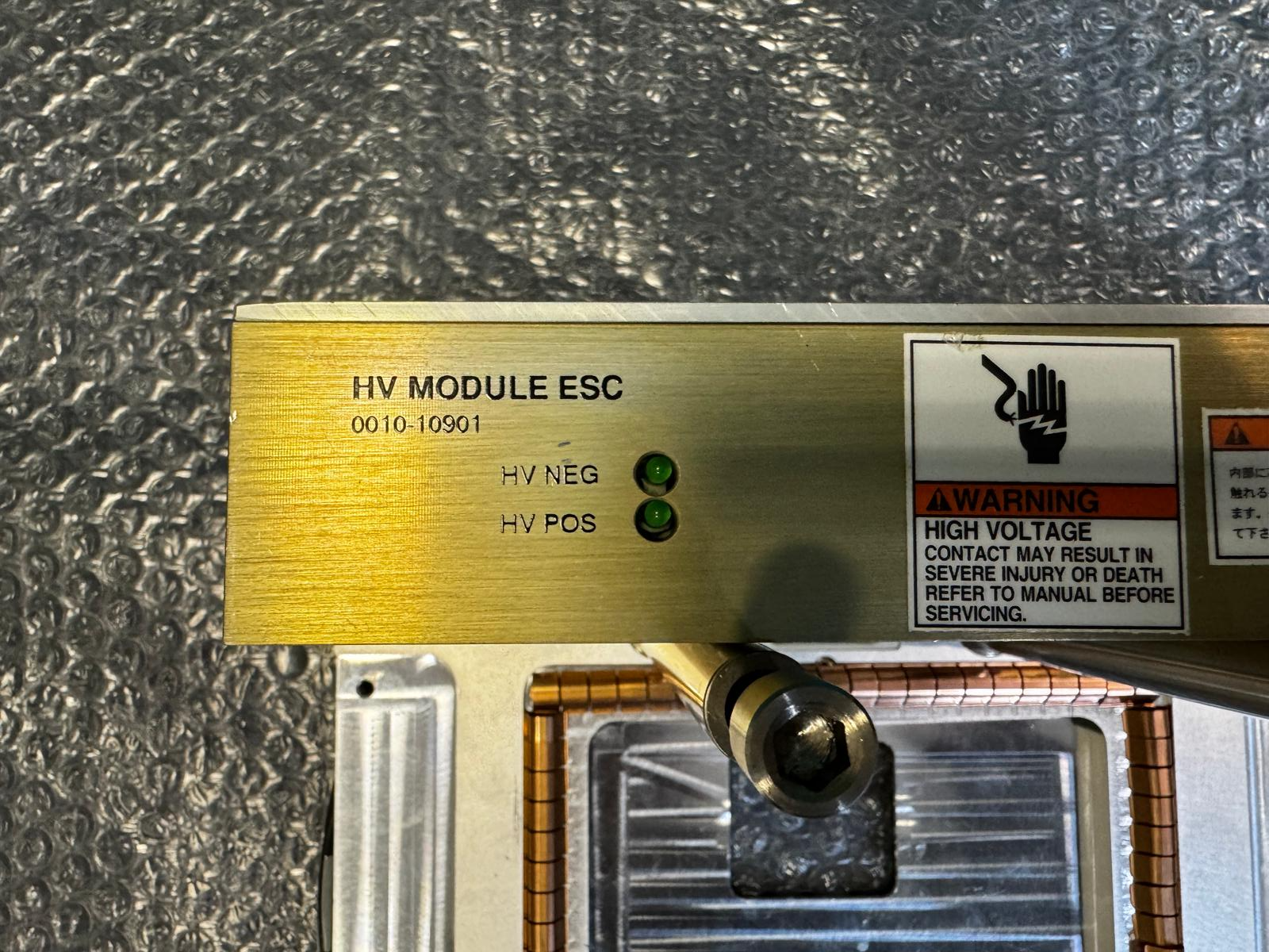 Applied Materials AMAT 0010-10901 HIGH VOLTAGE MOD ESC